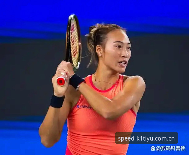 K1TIYU最新版怎么下载 法网女单观赛实用指南:郑钦文保分战与K1体育极速直播必备知识